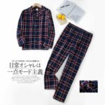 Pyjama 2 pièces à carreaux pour homme design écossais_11