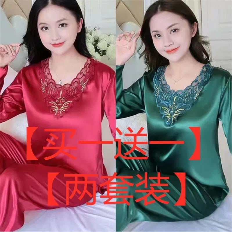 Pyjama 2 pièces style chinois pour femmes_18
