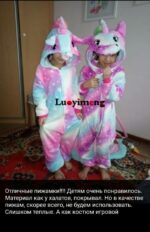 Pyjama cosplay stich pour enfant en polyester_14