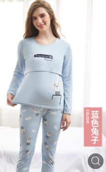Pyjama de grossesse stylé pour femme en coton